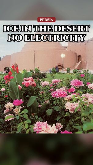 Cover image for the video: How Persians Made Ice in the Desert Without Electricity